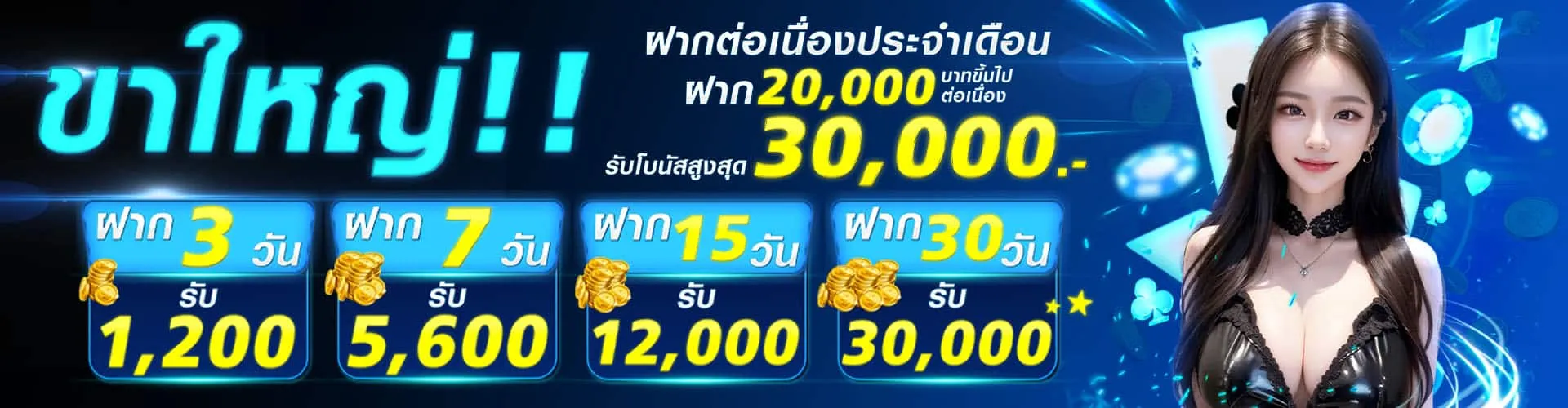 pg สล็อต 888th