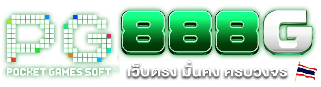 pg สล็อต 888th